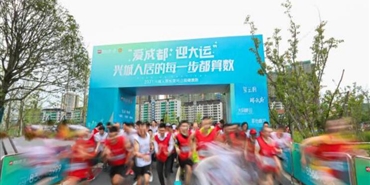 千亿体育(中国区)集团官方网站组织开展2021长流河公园健康跑活动
